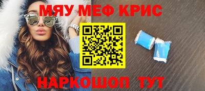 герыч Свободный