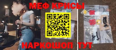 кокаин колумбия Северобайкальск