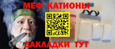 кокаин колумбия Северобайкальск