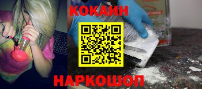 герыч Свободный