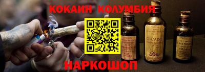герыч Свободный