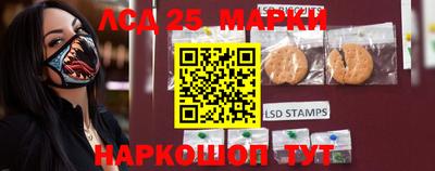 первитин Севастополь