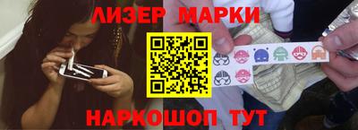 герыч Свободный