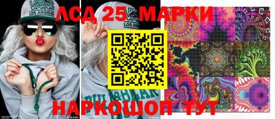 кокаин колумбия Северобайкальск