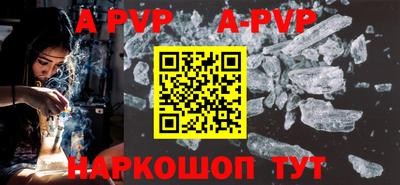 кокаин колумбия Северобайкальск