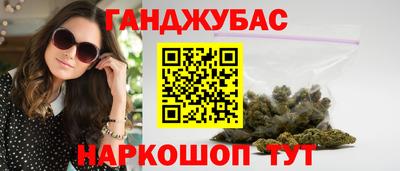 герыч Свободный