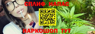 первитин Севастополь