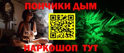 первитин Севастополь