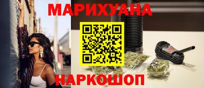 кокаин колумбия Северобайкальск