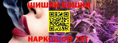 первитин Севастополь