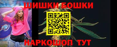 первитин Севастополь
