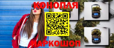 герыч Свободный