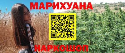 кокаин колумбия Северобайкальск