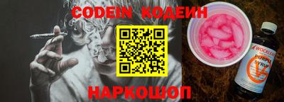 кокаин колумбия Северобайкальск