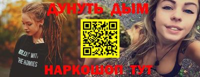 герыч Свободный