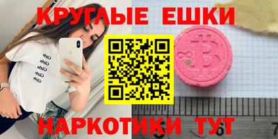 кокаин колумбия Северобайкальск