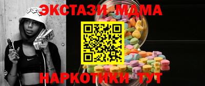 герыч Свободный