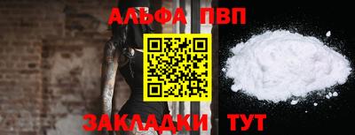 кокаин колумбия Северобайкальск