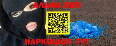 герыч Свободный
