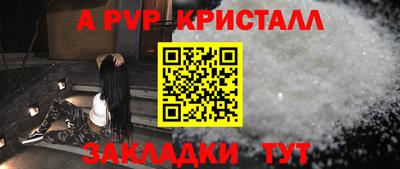 кокаин колумбия Северобайкальск