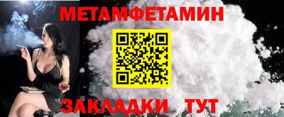 кокаин колумбия Северобайкальск