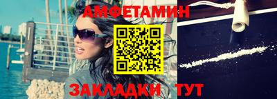 кокаин колумбия Северобайкальск