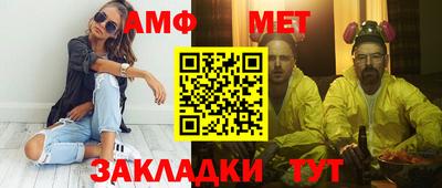 кокаин колумбия Северобайкальск
