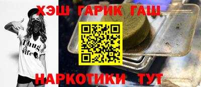 кокаин колумбия Северобайкальск