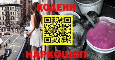 герыч Свободный