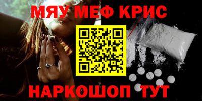 герыч Свободный
