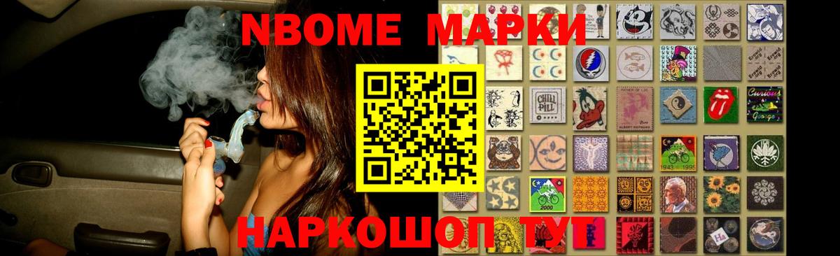 LSD-25 экстази ecstasy  Вход с VPN  LSD-25 экстази  ЛСД экстази кислота  Печора 